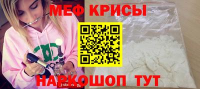 дурь Новозыбков