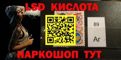 мяу мяу мука Новодвинск