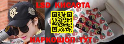 дурь Новозыбков