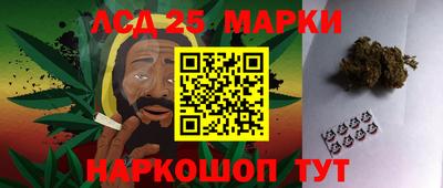 мяу мяу мука Новодвинск