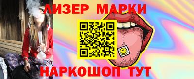 мяу мяу мука Новодвинск
