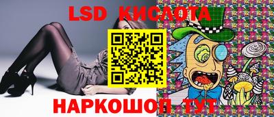 мяу мяу мука Новодвинск
