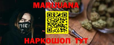 дурь Новозыбков