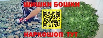 мяу мяу мука Новодвинск