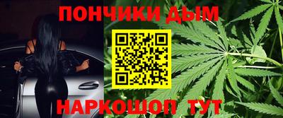 спиды Обнинск