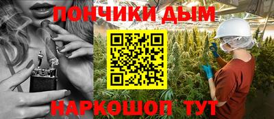 мескалин Обь