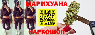 дурь Новозыбков