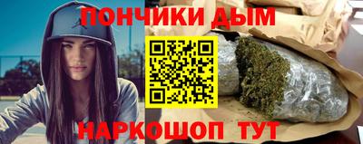 дурь Новозыбков