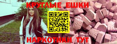 дурь Новозыбков