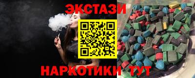 кокаин колумбия Нягань