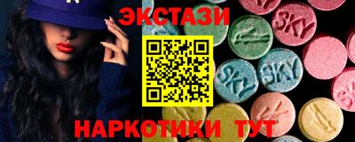 дурь Новозыбков