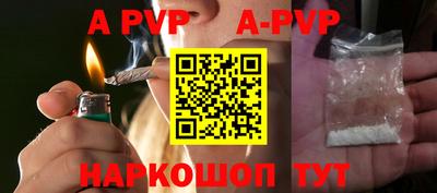 мяу мяу мука Новодвинск