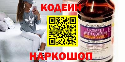 кокаин колумбия Нягань