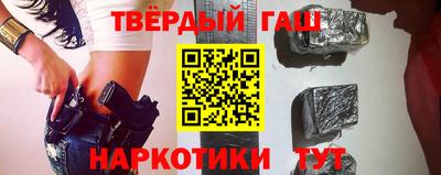 мяу мяу мука Новодвинск