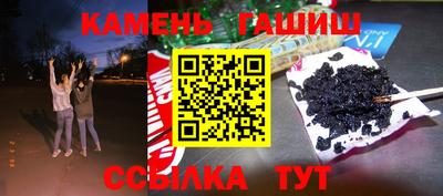 мяу мяу мука Новодвинск