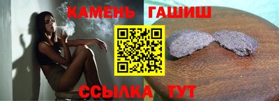 мяу мяу мука Новодвинск