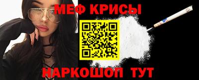 бошки Новокубанск