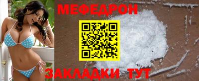 бошки Новокубанск