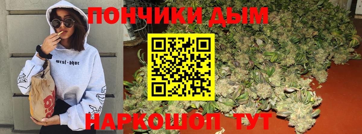Тверь  МАРИХУАНА VHQ  Вход с VPN  Бошки марихуана план  МАРИХУАНА семена 